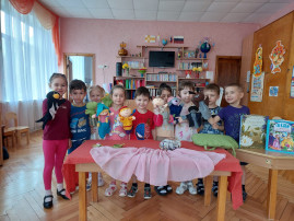 02 апреля - Международный день Детской Книги 02 апреля - Международный день Детской Книги.